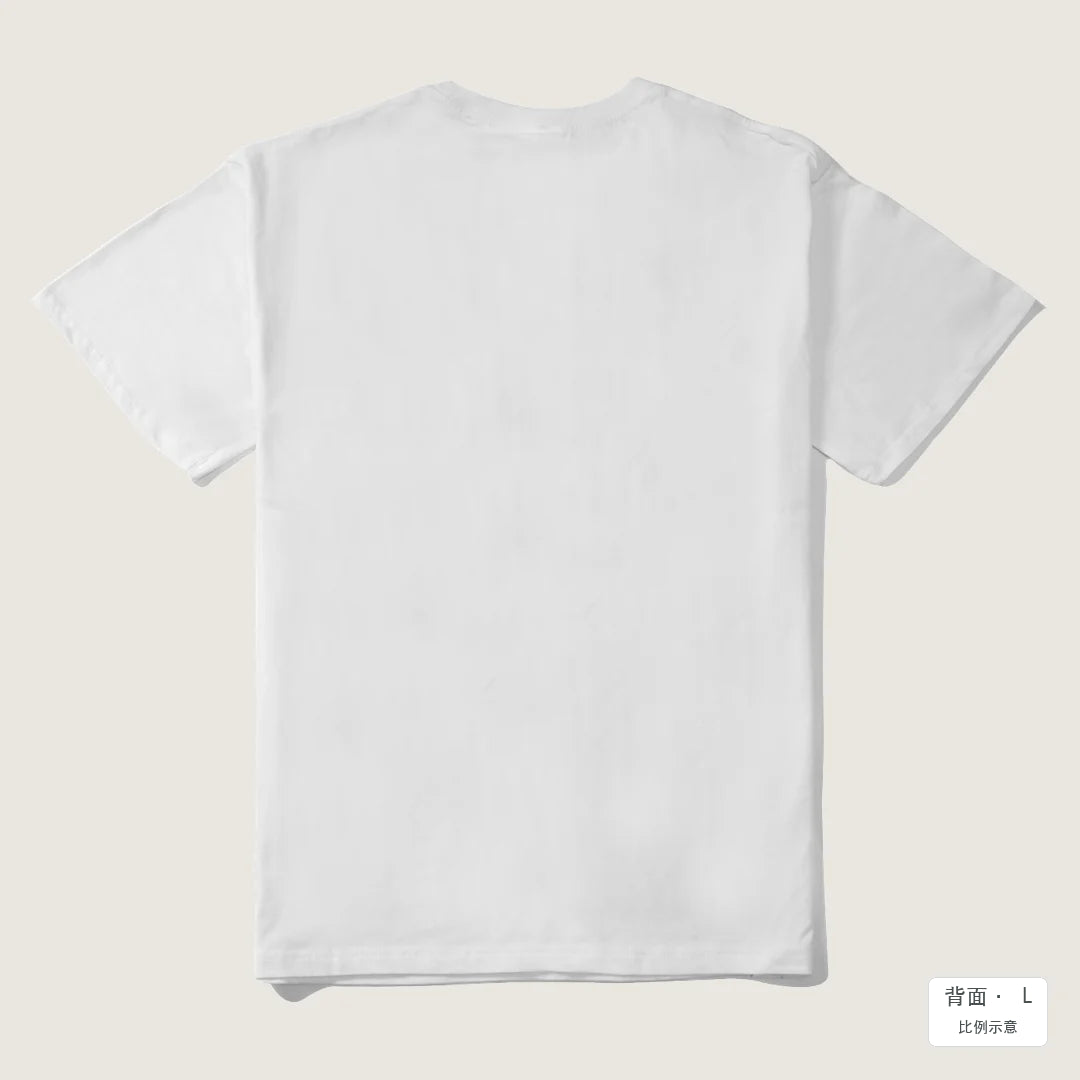 諧音小人日常｜汪記煩惱｜210g 精梳棉T 白色 背面